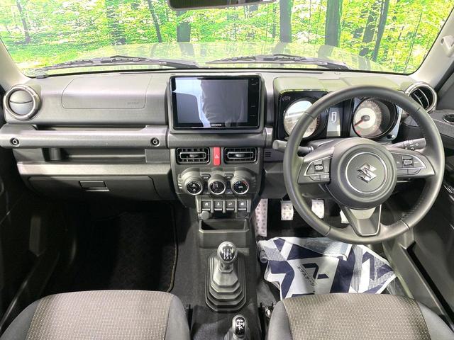 ジムニーシエラ JC 4WD MT車 SDナビ バックカメラ 衝突被害軽減システム 禁煙車 スマートキー LEDヘッド ETC クルコン オートハイビーム 車線逸脱警報 オートライト オートエアコン 純正15インチアルミ(2枚目)