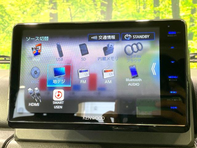 ジムニーシエラ JC 4WD MT車 SDナビ バックカメラ 衝突被害軽減システム 禁煙車 スマートキー LEDヘッド ETC クルコン オートハイビーム 車線逸脱警報 オートライト オートエアコン 純正15インチアルミ(4枚目)