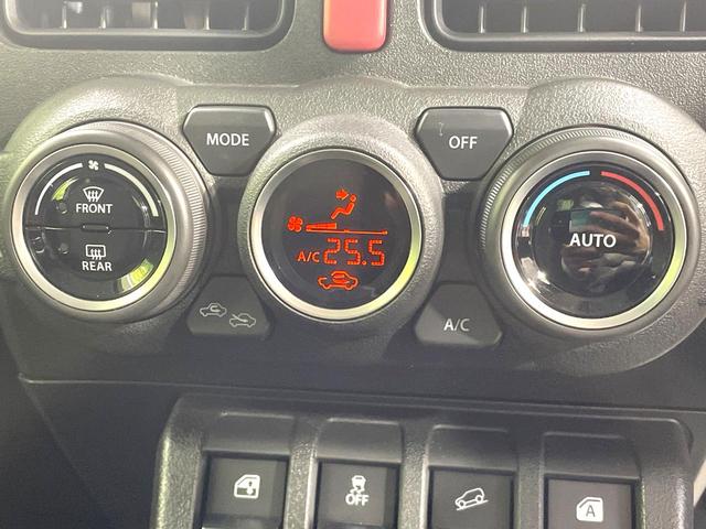 ジムニーシエラ JC 4WD MT車 SDナビ バックカメラ 衝突被害軽減システム 禁煙車 スマートキー LEDヘッド ETC クルコン オートハイビーム 車線逸脱警報 オートライト オートエアコン 純正15インチアルミ(6枚目)