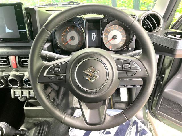 ジムニーシエラ JC 4WD MT車 SDナビ バックカメラ 衝突被害軽減システム 禁煙車 スマートキー LEDヘッド ETC クルコン オートハイビーム 車線逸脱警報 オートライト オートエアコン 純正15インチアルミ(11枚目)