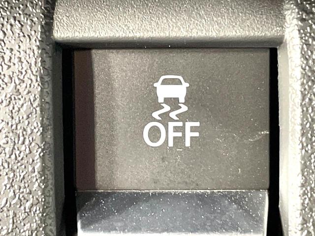 ジムニーシエラ JC 4WD MT車 SDナビ バックカメラ 衝突被害軽減システム 禁煙車 スマートキー LEDヘッド ETC クルコン オートハイビーム 車線逸脱警報 オートライト オートエアコン 純正15インチアルミ(32枚目)