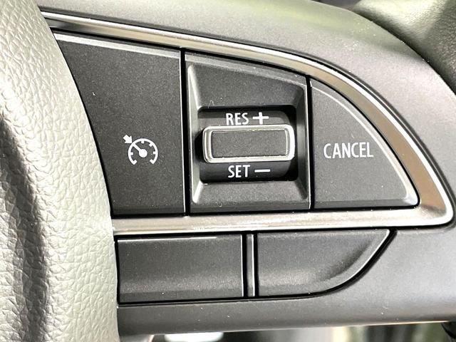 ジムニーシエラ JC 4WD MT車 SDナビ バックカメラ 衝突被害軽減システム 禁煙車 スマートキー LEDヘッド ETC クルコン オートハイビーム 車線逸脱警報 オートライト オートエアコン 純正15インチアルミ(33枚目)