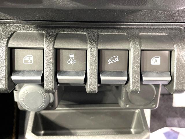 ジムニーシエラ JC 4WD MT車 SDナビ バックカメラ 衝突被害軽減システム 禁煙車 スマートキー LEDヘッド ETC クルコン オートハイビーム 車線逸脱警報 オートライト オートエアコン 純正15インチアルミ(39枚目)