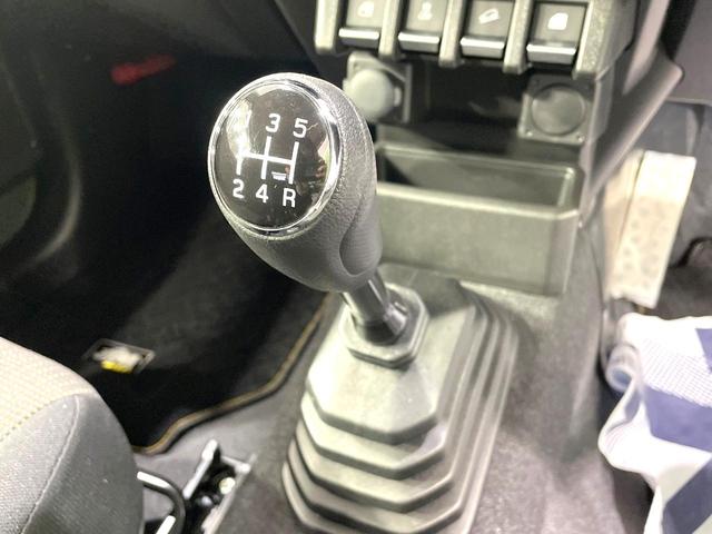 ジムニーシエラ JC 4WD MT車 SDナビ バックカメラ 衝突被害軽減システム 禁煙車 スマートキー LEDヘッド ETC クルコン オートハイビーム 車線逸脱警報 オートライト オートエアコン 純正15インチアルミ(47枚目)
