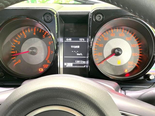 ジムニーシエラ JC 4WD MT車 SDナビ バックカメラ 衝突被害軽減システム 禁煙車 スマートキー LEDヘッド ETC クルコン オートハイビーム 車線逸脱警報 オートライト オートエアコン 純正15インチアルミ(48枚目)