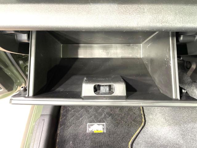 ジムニーシエラ JC 4WD MT車 SDナビ バックカメラ 衝突被害軽減システム 禁煙車 スマートキー LEDヘッド ETC クルコン オートハイビーム 車線逸脱警報 オートライト オートエアコン 純正15インチアルミ(56枚目)