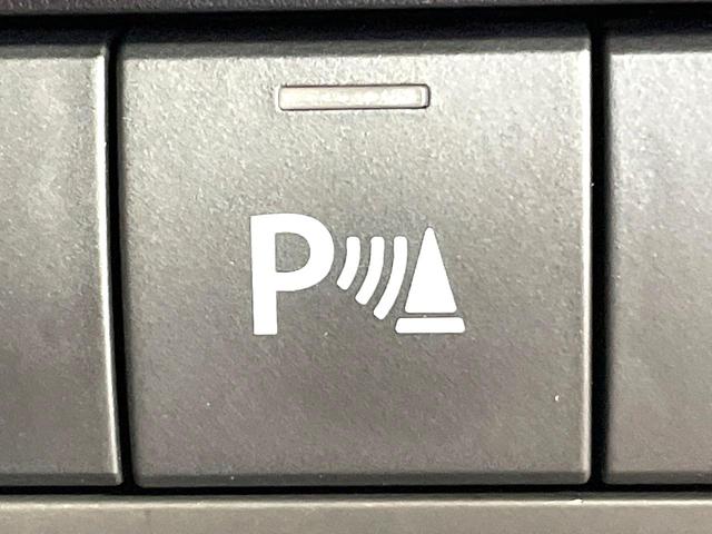 ハスラー ハイブリッドＧ　届出済未使用車　デュアルカメラブレーキサポート　アダプティブクルーズコントロール　コーナーセンサー　スマートキー　ＬＥＤヘッド　車線逸脱警報　オートライト　オートエアコン（5枚目）