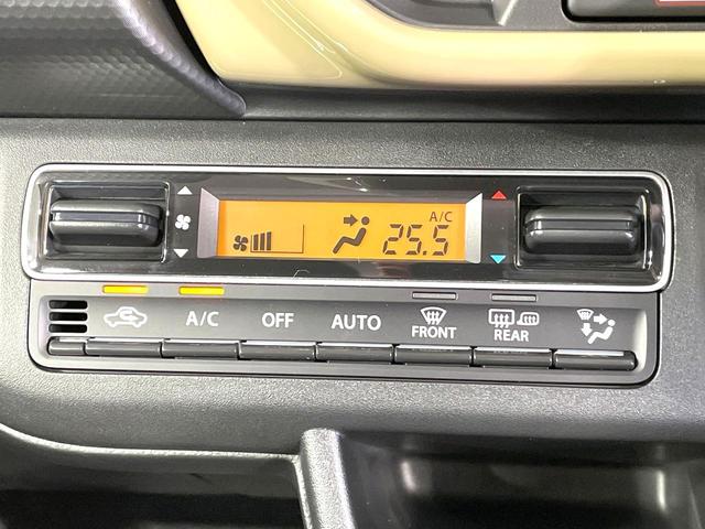 ハスラー ハイブリッドＧ　届出済未使用車　デュアルカメラブレーキサポート　アダプティブクルーズコントロール　コーナーセンサー　スマートキー　ＬＥＤヘッド　車線逸脱警報　オートライト　オートエアコン（35枚目）