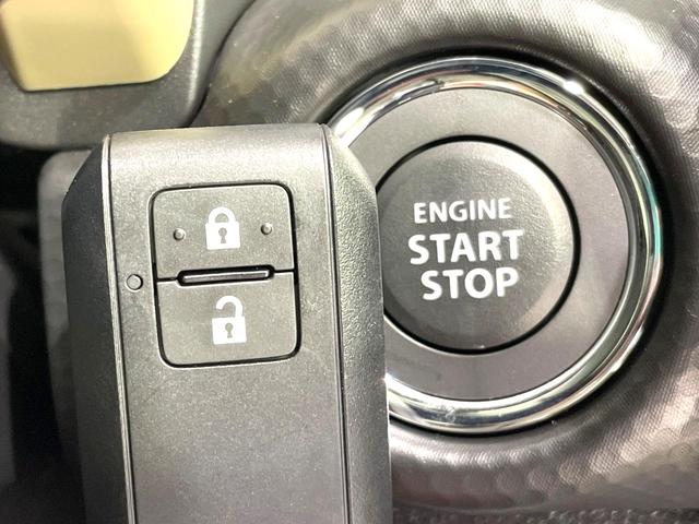 ハスラー ハイブリッドＧ　届出済未使用車　デュアルカメラブレーキサポート　アダプティブクルーズコントロール　コーナーセンサー　スマートキー　ＬＥＤヘッド　車線逸脱警報　オートライト　オートエアコン（36枚目）