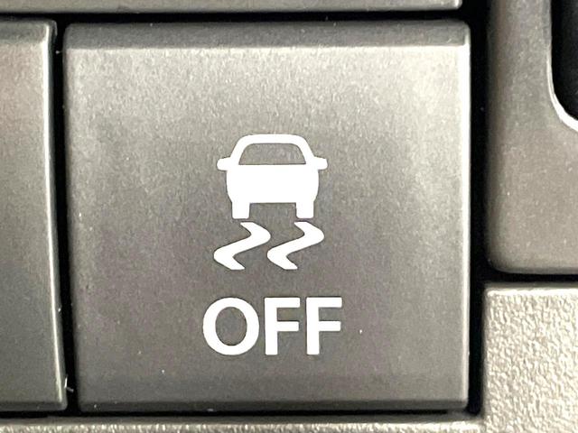 ハスラー ハイブリッドＧ　届出済未使用車　デュアルカメラブレーキサポート　アダプティブクルーズコントロール　コーナーセンサー　スマートキー　ＬＥＤヘッド　車線逸脱警報　オートライト　オートエアコン（38枚目）