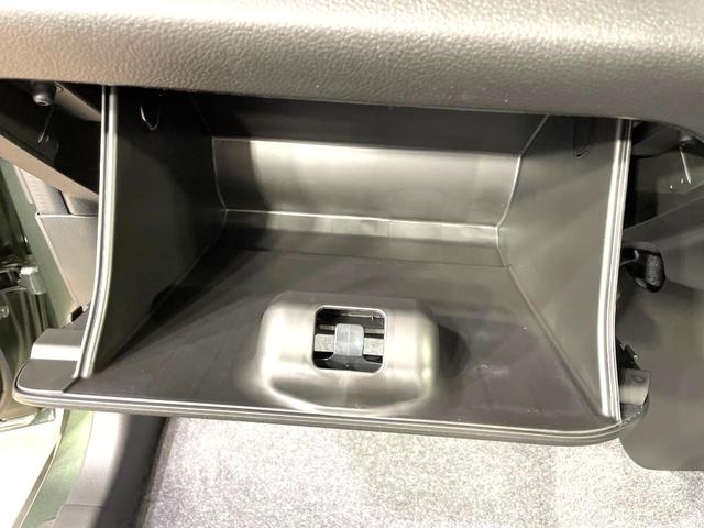 ハスラー ハイブリッドＧ　届出済未使用車　デュアルカメラブレーキサポート　アダプティブクルーズコントロール　コーナーセンサー　スマートキー　ＬＥＤヘッド　車線逸脱警報　オートライト　オートエアコン（44枚目）