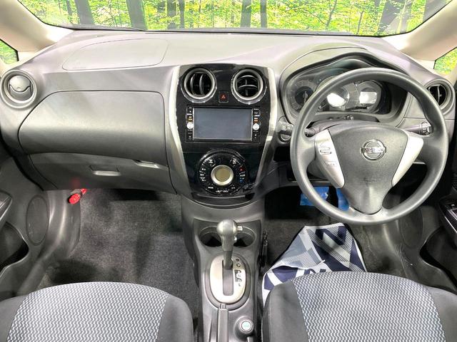 ノート Ｘ　ＤＩＧ－Ｓ　Ｖセレクション＋セーフティＩＩ　純正ＳＤナビ　全周囲カメラ　エマージェンシーブレーキ　禁煙車　スマートキー　ＬＥＤヘッド　ＥＴＣ　車線逸脱警報　オートエアコン　純正１５インチアルミ　Ｂｌｕｅｔｏｏｔｈ　ＣＤ（2枚目）