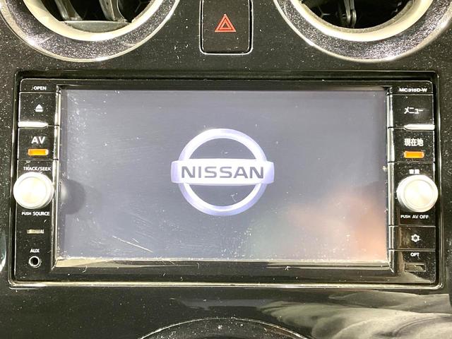 ノート Ｘ　ＤＩＧ－Ｓ　Ｖセレクション＋セーフティＩＩ　純正ＳＤナビ　全周囲カメラ　エマージェンシーブレーキ　禁煙車　スマートキー　ＬＥＤヘッド　ＥＴＣ　車線逸脱警報　オートエアコン　純正１５インチアルミ　Ｂｌｕｅｔｏｏｔｈ　ＣＤ（3枚目）