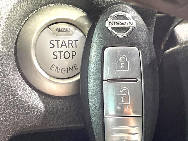 ノート Ｘ　ＤＩＧ－Ｓ　Ｖセレクション＋セーフティＩＩ　純正ＳＤナビ　全周囲カメラ　エマージェンシーブレーキ　禁煙車　スマートキー　ＬＥＤヘッド　ＥＴＣ　車線逸脱警報　オートエアコン　純正１５インチアルミ　Ｂｌｕｅｔｏｏｔｈ　ＣＤ（7枚目）