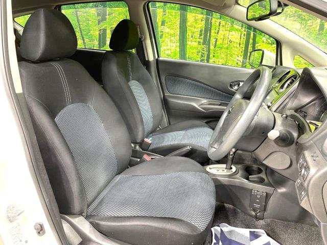 ノート Ｘ　ＤＩＧ－Ｓ　Ｖセレクション＋セーフティＩＩ　純正ＳＤナビ　全周囲カメラ　エマージェンシーブレーキ　禁煙車　スマートキー　ＬＥＤヘッド　ＥＴＣ　車線逸脱警報　オートエアコン　純正１５インチアルミ　Ｂｌｕｅｔｏｏｔｈ　ＣＤ（8枚目）