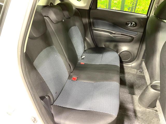 ノート Ｘ　ＤＩＧ－Ｓ　Ｖセレクション＋セーフティＩＩ　純正ＳＤナビ　全周囲カメラ　エマージェンシーブレーキ　禁煙車　スマートキー　ＬＥＤヘッド　ＥＴＣ　車線逸脱警報　オートエアコン　純正１５インチアルミ　Ｂｌｕｅｔｏｏｔｈ　ＣＤ（9枚目）