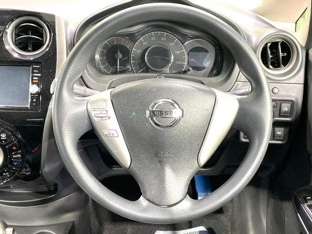 ノート Ｘ　ＤＩＧ－Ｓ　Ｖセレクション＋セーフティＩＩ　純正ＳＤナビ　全周囲カメラ　エマージェンシーブレーキ　禁煙車　スマートキー　ＬＥＤヘッド　ＥＴＣ　車線逸脱警報　オートエアコン　純正１５インチアルミ　Ｂｌｕｅｔｏｏｔｈ　ＣＤ（10枚目）