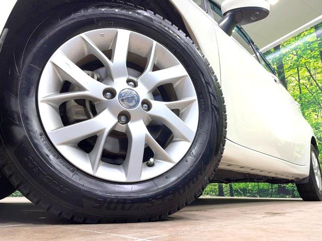 ノート Ｘ　ＤＩＧ－Ｓ　Ｖセレクション＋セーフティＩＩ　純正ＳＤナビ　全周囲カメラ　エマージェンシーブレーキ　禁煙車　スマートキー　ＬＥＤヘッド　ＥＴＣ　車線逸脱警報　オートエアコン　純正１５インチアルミ　Ｂｌｕｅｔｏｏｔｈ　ＣＤ（12枚目）