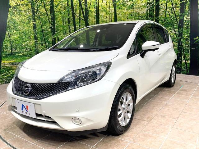 ノート Ｘ　ＤＩＧ－Ｓ　Ｖセレクション＋セーフティＩＩ　純正ＳＤナビ　全周囲カメラ　エマージェンシーブレーキ　禁煙車　スマートキー　ＬＥＤヘッド　ＥＴＣ　車線逸脱警報　オートエアコン　純正１５インチアルミ　Ｂｌｕｅｔｏｏｔｈ　ＣＤ（28枚目）