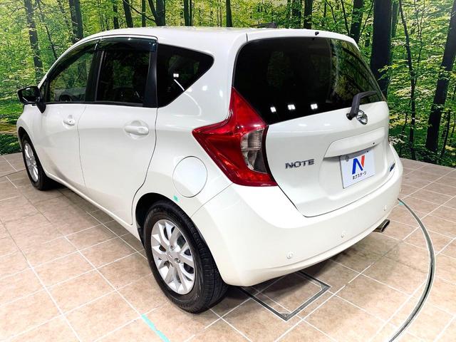 ノート Ｘ　ＤＩＧ－Ｓ　Ｖセレクション＋セーフティＩＩ　純正ＳＤナビ　全周囲カメラ　エマージェンシーブレーキ　禁煙車　スマートキー　ＬＥＤヘッド　ＥＴＣ　車線逸脱警報　オートエアコン　純正１５インチアルミ　Ｂｌｕｅｔｏｏｔｈ　ＣＤ（30枚目）