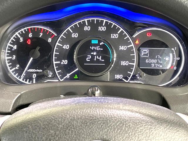 ノート Ｘ　ＤＩＧ－Ｓ　Ｖセレクション＋セーフティＩＩ　純正ＳＤナビ　全周囲カメラ　エマージェンシーブレーキ　禁煙車　スマートキー　ＬＥＤヘッド　ＥＴＣ　車線逸脱警報　オートエアコン　純正１５インチアルミ　Ｂｌｕｅｔｏｏｔｈ　ＣＤ（33枚目）