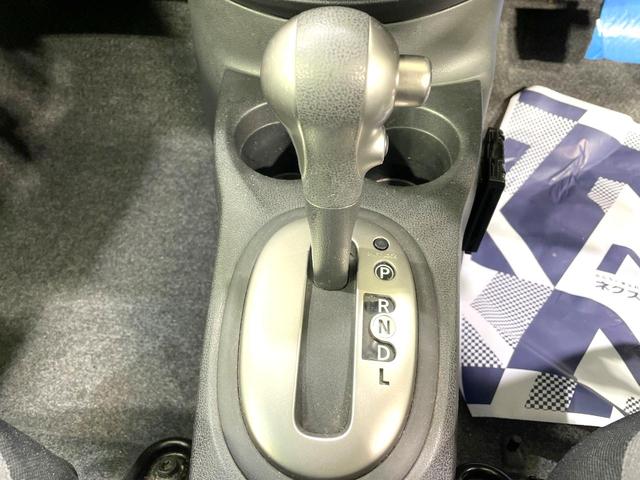 ノート Ｘ　ＤＩＧ－Ｓ　Ｖセレクション＋セーフティＩＩ　純正ＳＤナビ　全周囲カメラ　エマージェンシーブレーキ　禁煙車　スマートキー　ＬＥＤヘッド　ＥＴＣ　車線逸脱警報　オートエアコン　純正１５インチアルミ　Ｂｌｕｅｔｏｏｔｈ　ＣＤ（34枚目）