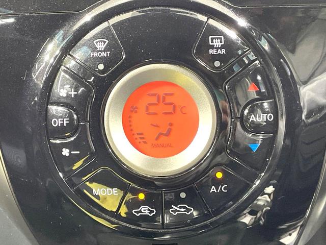 ノート Ｘ　ＤＩＧ－Ｓ　Ｖセレクション＋セーフティＩＩ　純正ＳＤナビ　全周囲カメラ　エマージェンシーブレーキ　禁煙車　スマートキー　ＬＥＤヘッド　ＥＴＣ　車線逸脱警報　オートエアコン　純正１５インチアルミ　Ｂｌｕｅｔｏｏｔｈ　ＣＤ（38枚目）