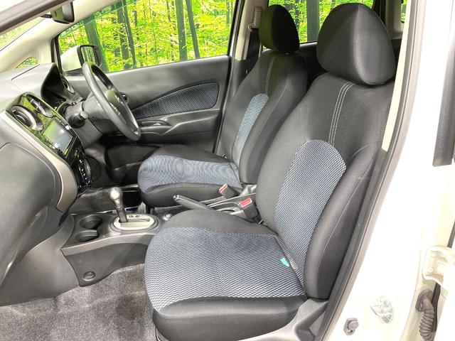 ノート Ｘ　ＤＩＧ－Ｓ　Ｖセレクション＋セーフティＩＩ　純正ＳＤナビ　全周囲カメラ　エマージェンシーブレーキ　禁煙車　スマートキー　ＬＥＤヘッド　ＥＴＣ　車線逸脱警報　オートエアコン　純正１５インチアルミ　Ｂｌｕｅｔｏｏｔｈ　ＣＤ（40枚目）