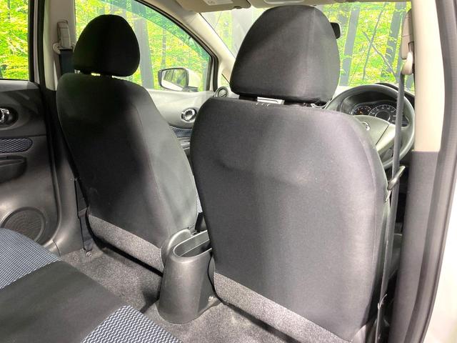 ノート Ｘ　ＤＩＧ－Ｓ　Ｖセレクション＋セーフティＩＩ　純正ＳＤナビ　全周囲カメラ　エマージェンシーブレーキ　禁煙車　スマートキー　ＬＥＤヘッド　ＥＴＣ　車線逸脱警報　オートエアコン　純正１５インチアルミ　Ｂｌｕｅｔｏｏｔｈ　ＣＤ（42枚目）