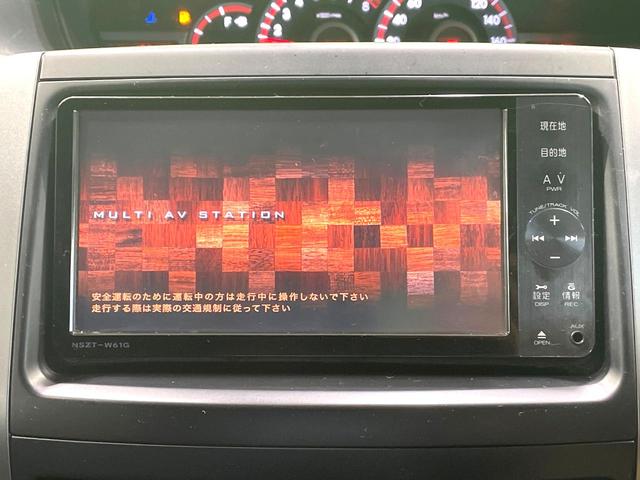 ヴォクシー ZS 煌II 両側電動ドア 純正SDナビ バックカメラ 禁煙車 スマートキー HIDヘッド ETC オートライト デュアルエアコン 純正16インチアルミ Bluetooth CD DVD再生 フルセグ パドルシフト(3枚目)