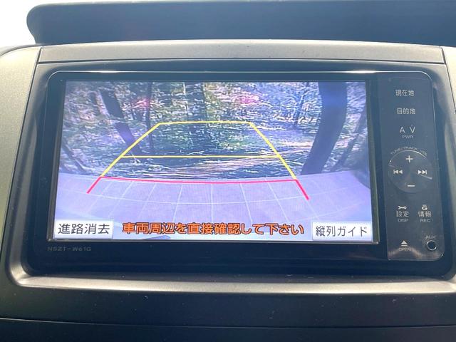 ヴォクシー ZS 煌II 両側電動ドア 純正SDナビ バックカメラ 禁煙車 スマートキー HIDヘッド ETC オートライト デュアルエアコン 純正16インチアルミ Bluetooth CD DVD再生 フルセグ パドルシフト(4枚目)