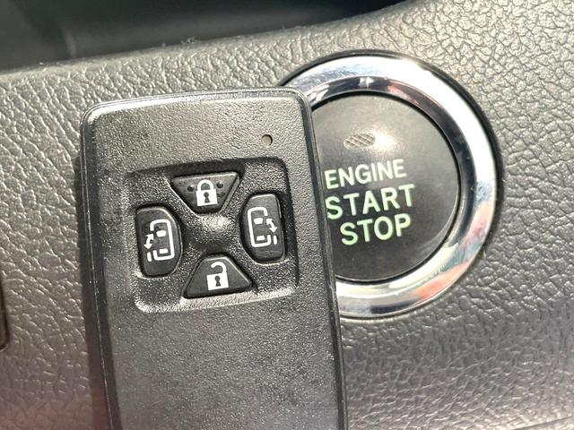 ヴォクシー ZS 煌II 両側電動ドア 純正SDナビ バックカメラ 禁煙車 スマートキー HIDヘッド ETC オートライト デュアルエアコン 純正16インチアルミ Bluetooth CD DVD再生 フルセグ パドルシフト(6枚目)