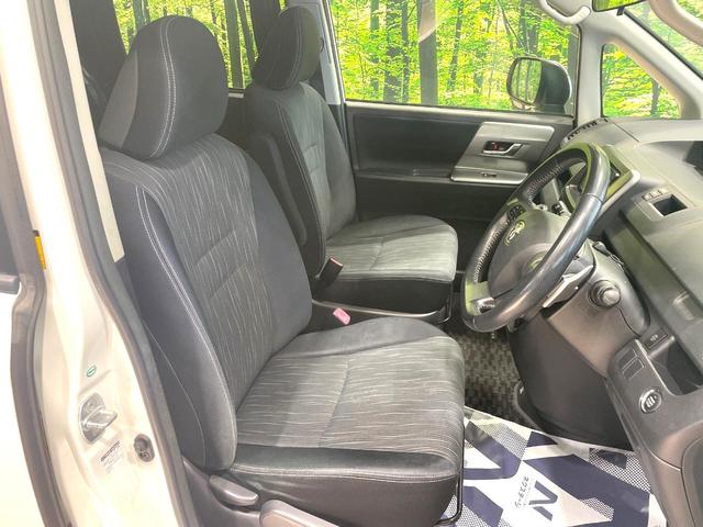 ヴォクシー ZS 煌II 両側電動ドア 純正SDナビ バックカメラ 禁煙車 スマートキー HIDヘッド ETC オートライト デュアルエアコン 純正16インチアルミ Bluetooth CD DVD再生 フルセグ パドルシフト(8枚目)