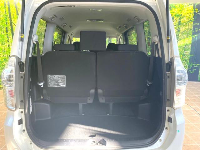 ヴォクシー ZS 煌II 両側電動ドア 純正SDナビ バックカメラ 禁煙車 スマートキー HIDヘッド ETC オートライト デュアルエアコン 純正16インチアルミ Bluetooth CD DVD再生 フルセグ パドルシフト(11枚目)