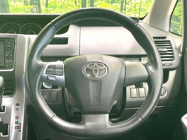 ヴォクシー ZS 煌II 両側電動ドア 純正SDナビ バックカメラ 禁煙車 スマートキー HIDヘッド ETC オートライト デュアルエアコン 純正16インチアルミ Bluetooth CD DVD再生 フルセグ パドルシフト(12枚目)