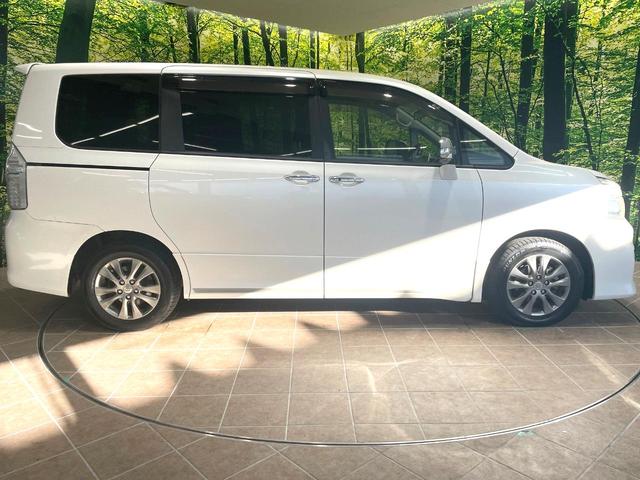 ヴォクシー ZS 煌II 両側電動ドア 純正SDナビ バックカメラ 禁煙車 スマートキー HIDヘッド ETC オートライト デュアルエアコン 純正16インチアルミ Bluetooth CD DVD再生 フルセグ パドルシフト(29枚目)