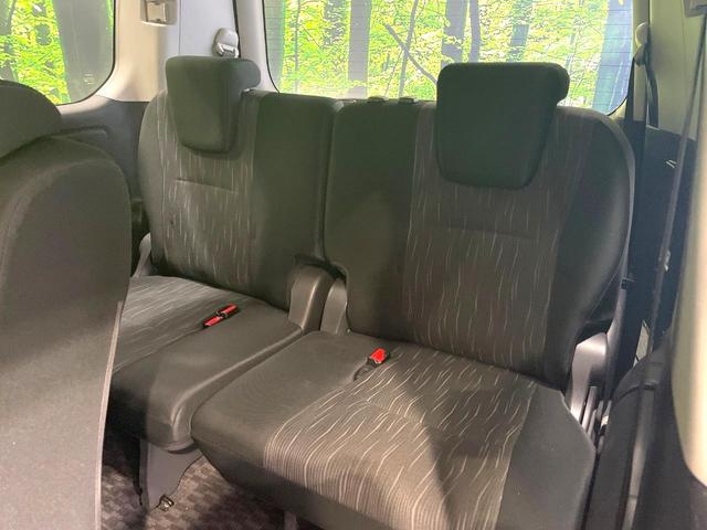ヴォクシー ZS 煌II 両側電動ドア 純正SDナビ バックカメラ 禁煙車 スマートキー HIDヘッド ETC オートライト デュアルエアコン 純正16インチアルミ Bluetooth CD DVD再生 フルセグ パドルシフト(32枚目)