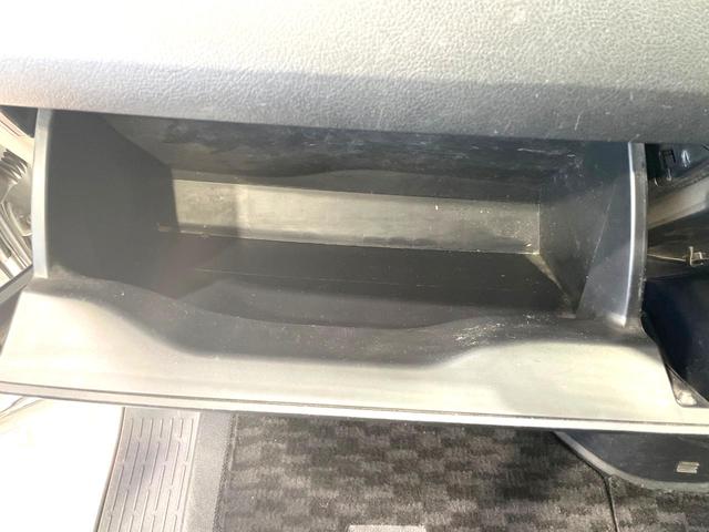 ヴォクシー ZS 煌II 両側電動ドア 純正SDナビ バックカメラ 禁煙車 スマートキー HIDヘッド ETC オートライト デュアルエアコン 純正16インチアルミ Bluetooth CD DVD再生 フルセグ パドルシフト(34枚目)