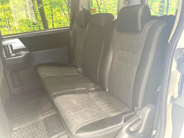ヴォクシー ZS 煌II 両側電動ドア 純正SDナビ バックカメラ 禁煙車 スマートキー HIDヘッド ETC オートライト デュアルエアコン 純正16インチアルミ Bluetooth CD DVD再生 フルセグ パドルシフト(35枚目)