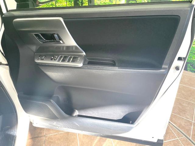 ヴォクシー ZS 煌II 両側電動ドア 純正SDナビ バックカメラ 禁煙車 スマートキー HIDヘッド ETC オートライト デュアルエアコン 純正16インチアルミ Bluetooth CD DVD再生 フルセグ パドルシフト(37枚目)