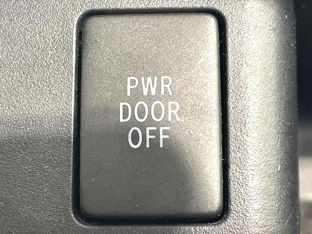 ヴォクシー ZS 煌II 両側電動ドア 純正SDナビ バックカメラ 禁煙車 スマートキー HIDヘッド ETC オートライト デュアルエアコン 純正16インチアルミ Bluetooth CD DVD再生 フルセグ パドルシフト(39枚目)