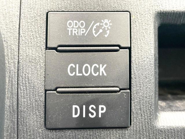 ヴォクシー ZS 煌II 両側電動ドア 純正SDナビ バックカメラ 禁煙車 スマートキー HIDヘッド ETC オートライト デュアルエアコン 純正16インチアルミ Bluetooth CD DVD再生 フルセグ パドルシフト(43枚目)