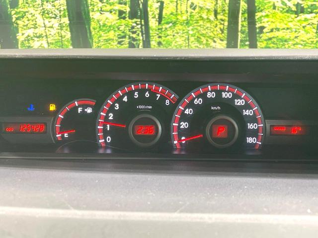 ヴォクシー ZS 煌II 両側電動ドア 純正SDナビ バックカメラ 禁煙車 スマートキー HIDヘッド ETC オートライト デュアルエアコン 純正16インチアルミ Bluetooth CD DVD再生 フルセグ パドルシフト(44枚目)