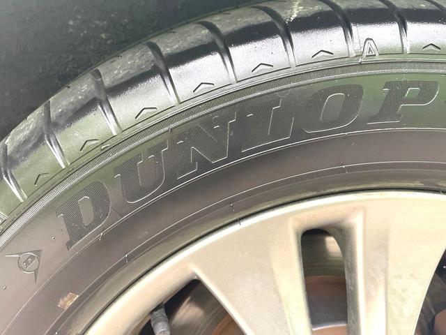 ヴォクシー ZS 煌II 両側電動ドア 純正SDナビ バックカメラ 禁煙車 スマートキー HIDヘッド ETC オートライト デュアルエアコン 純正16インチアルミ Bluetooth CD DVD再生 フルセグ パドルシフト(46枚目)