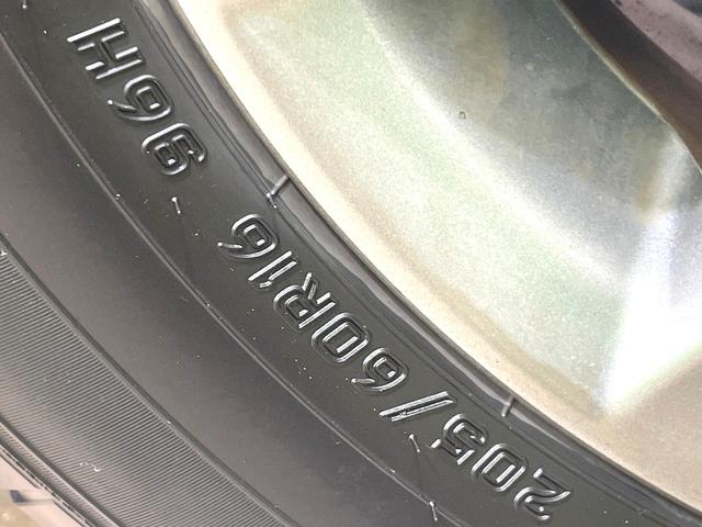 ヴォクシー ZS 煌II 両側電動ドア 純正SDナビ バックカメラ 禁煙車 スマートキー HIDヘッド ETC オートライト デュアルエアコン 純正16インチアルミ Bluetooth CD DVD再生 フルセグ パドルシフト(47枚目)