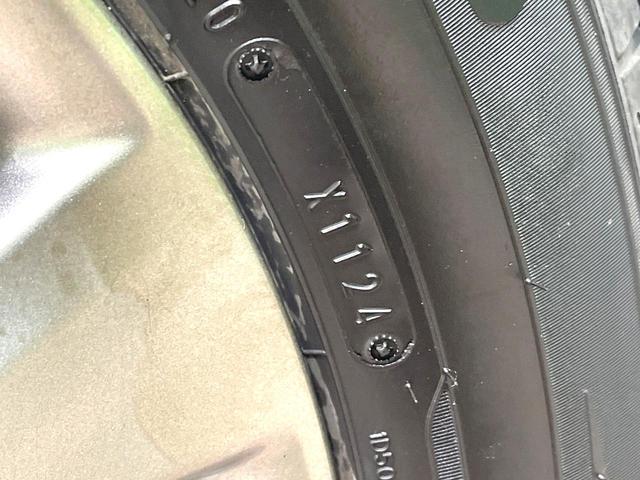 ヴォクシー ZS 煌II 両側電動ドア 純正SDナビ バックカメラ 禁煙車 スマートキー HIDヘッド ETC オートライト デュアルエアコン 純正16インチアルミ Bluetooth CD DVD再生 フルセグ パドルシフト(48枚目)