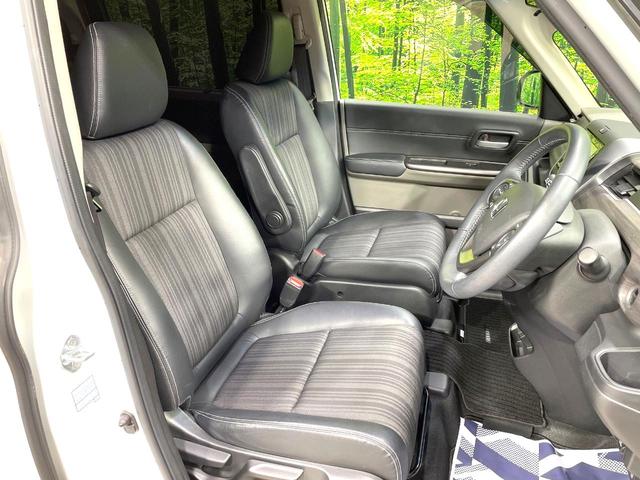 フリードハイブリッド ハイブリッド・EX 両側電動ドア 純正SDナビ バックカメラ 衝突被害軽減システム レーダークルーズ 禁煙車 ハーフレザーシート ドラレコ スマートキー LEDヘッド ビルトインETC 車線逸脱警報 オートライト(8枚目)