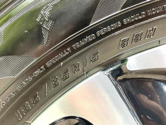 フリードハイブリッド ハイブリッド・EX 両側電動ドア 純正SDナビ バックカメラ 衝突被害軽減システム レーダークルーズ 禁煙車 ハーフレザーシート ドラレコ スマートキー LEDヘッド ビルトインETC 車線逸脱警報 オートライト(25枚目)