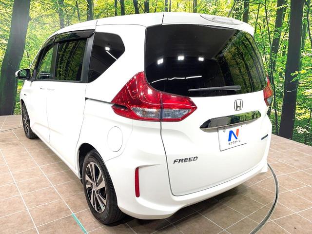 フリードハイブリッド ハイブリッド・EX 両側電動ドア 純正SDナビ バックカメラ 衝突被害軽減システム レーダークルーズ 禁煙車 ハーフレザーシート ドラレコ スマートキー LEDヘッド ビルトインETC 車線逸脱警報 オートライト(32枚目)