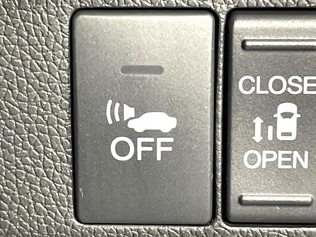 フリードハイブリッド ハイブリッド・EX 両側電動ドア 純正SDナビ バックカメラ 衝突被害軽減システム レーダークルーズ 禁煙車 ハーフレザーシート ドラレコ スマートキー LEDヘッド ビルトインETC 車線逸脱警報 オートライト(41枚目)